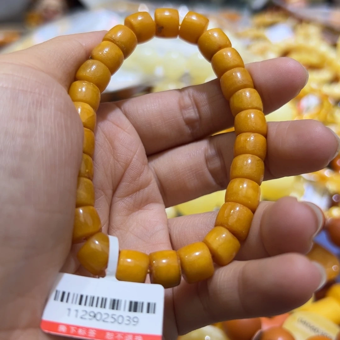 未镶嵌琥珀珠宝奇石