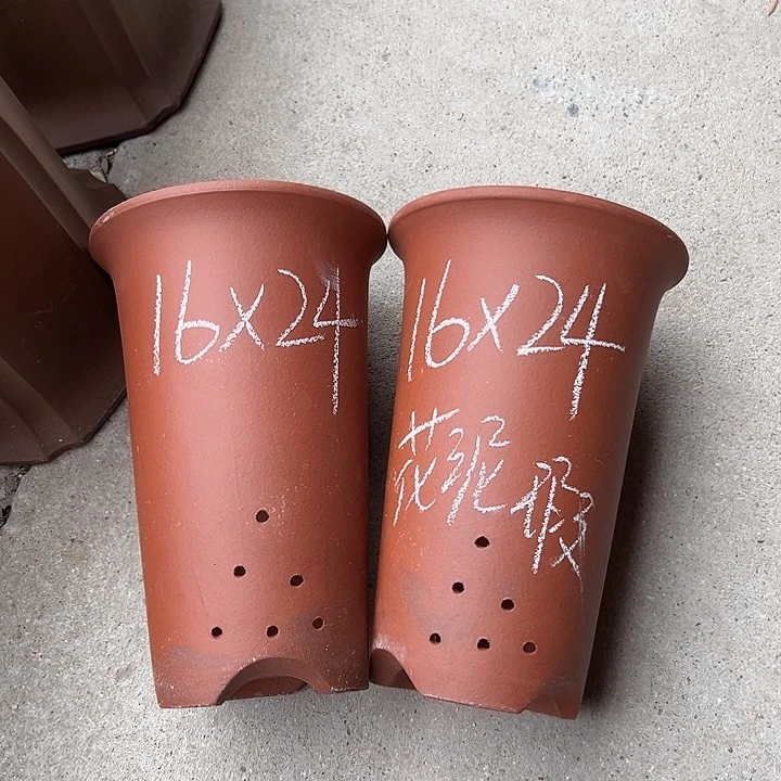 紫砂花盆宜兴紫砂花盆2只