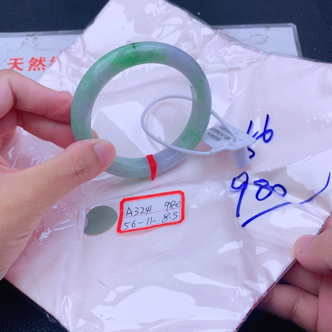 未镶嵌手镯翡翠翡翠