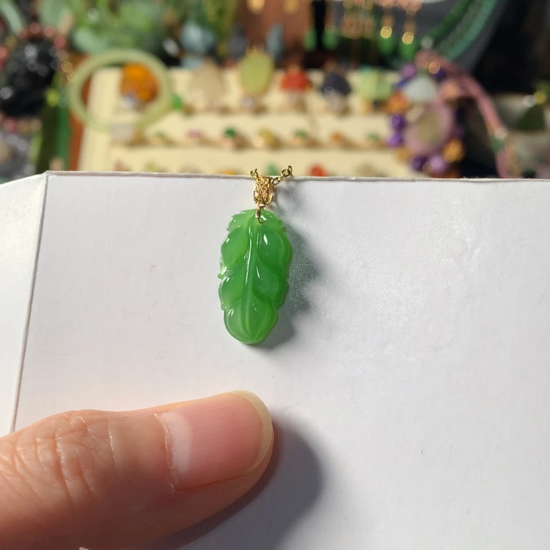 油****和田玉（碧玉）18K金镶嵌吊坠(不含链)SL0006