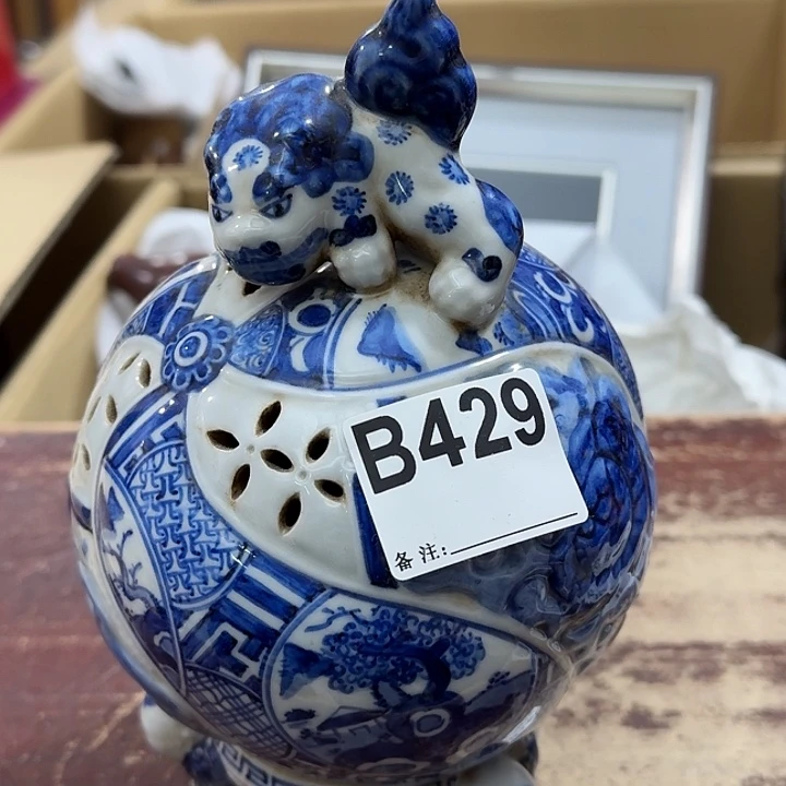 429 中古商品中古餐具厨具