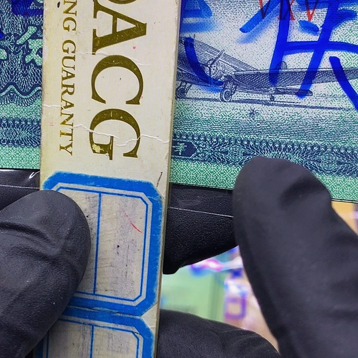 二分太白纤云蜘蛛侠单张绝品