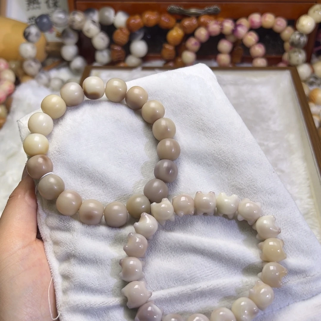 忘***头吊坠菩提根/象牙果837 柯基屁屁 芋圆葡萄微瑕