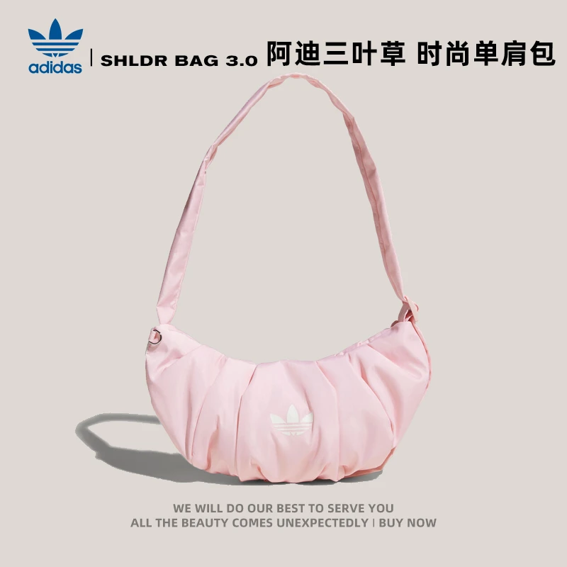 adidas Originals阿迪三叶草中性SHLDR BAG 3.0 S单肩包KF2510