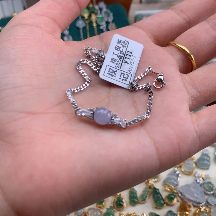 颈饰银S925镶嵌翡翠紫蛋面手链