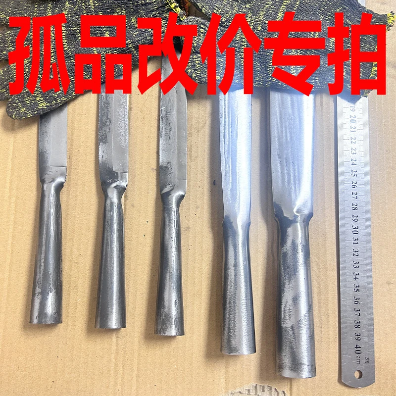 【改价专拍】手工锻打孤品农具
