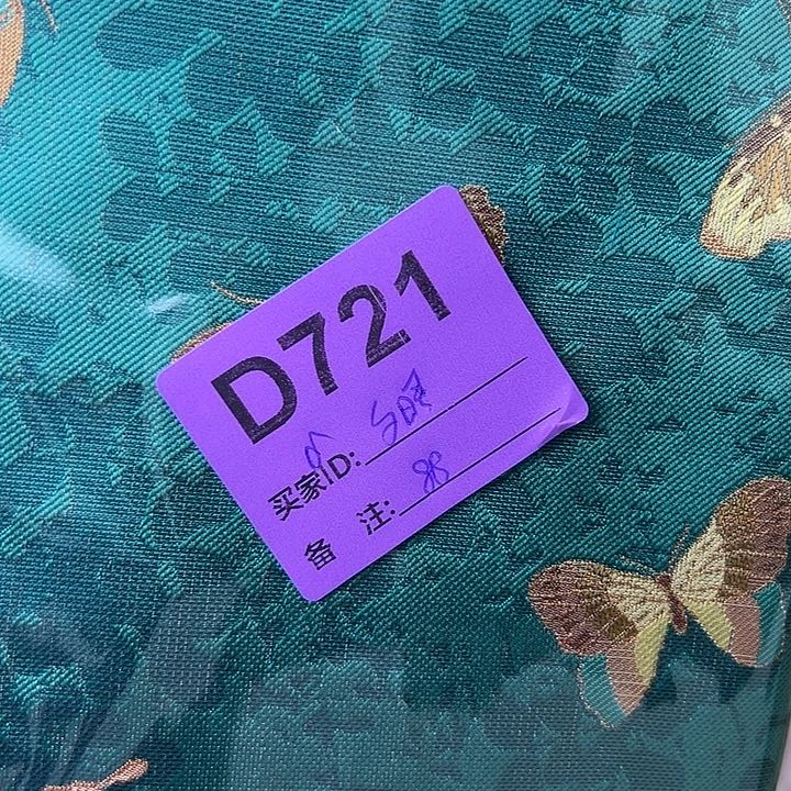 夕***u721！抖音直播频道的