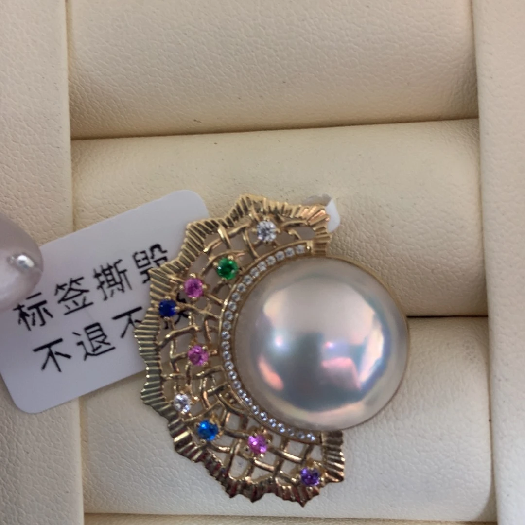 18K金镶嵌颈饰拼合珍珠（马贝珠）