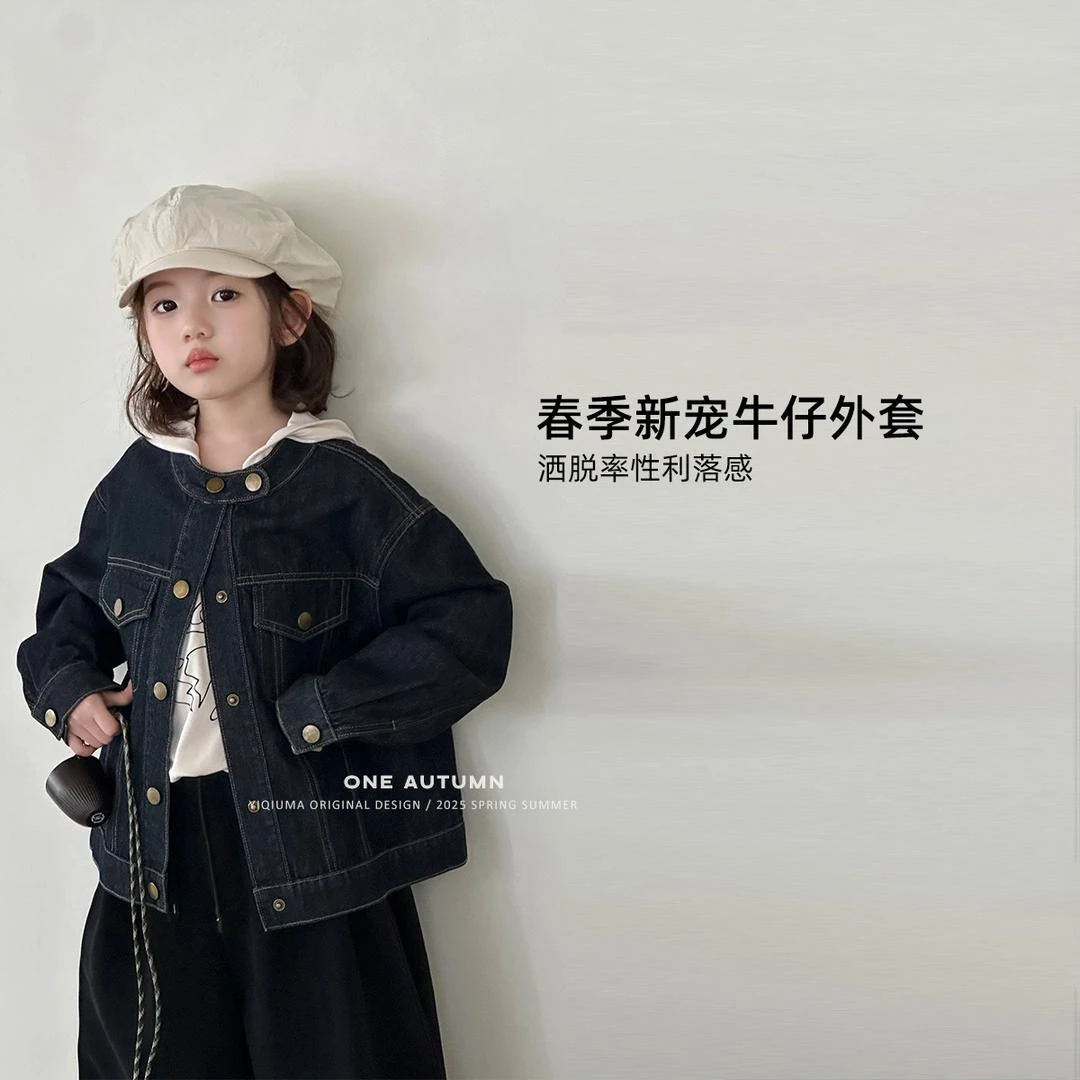 女童春秋款韩系休闲牛仔外套2025新款小女孩时髦洋气儿童春装上衣