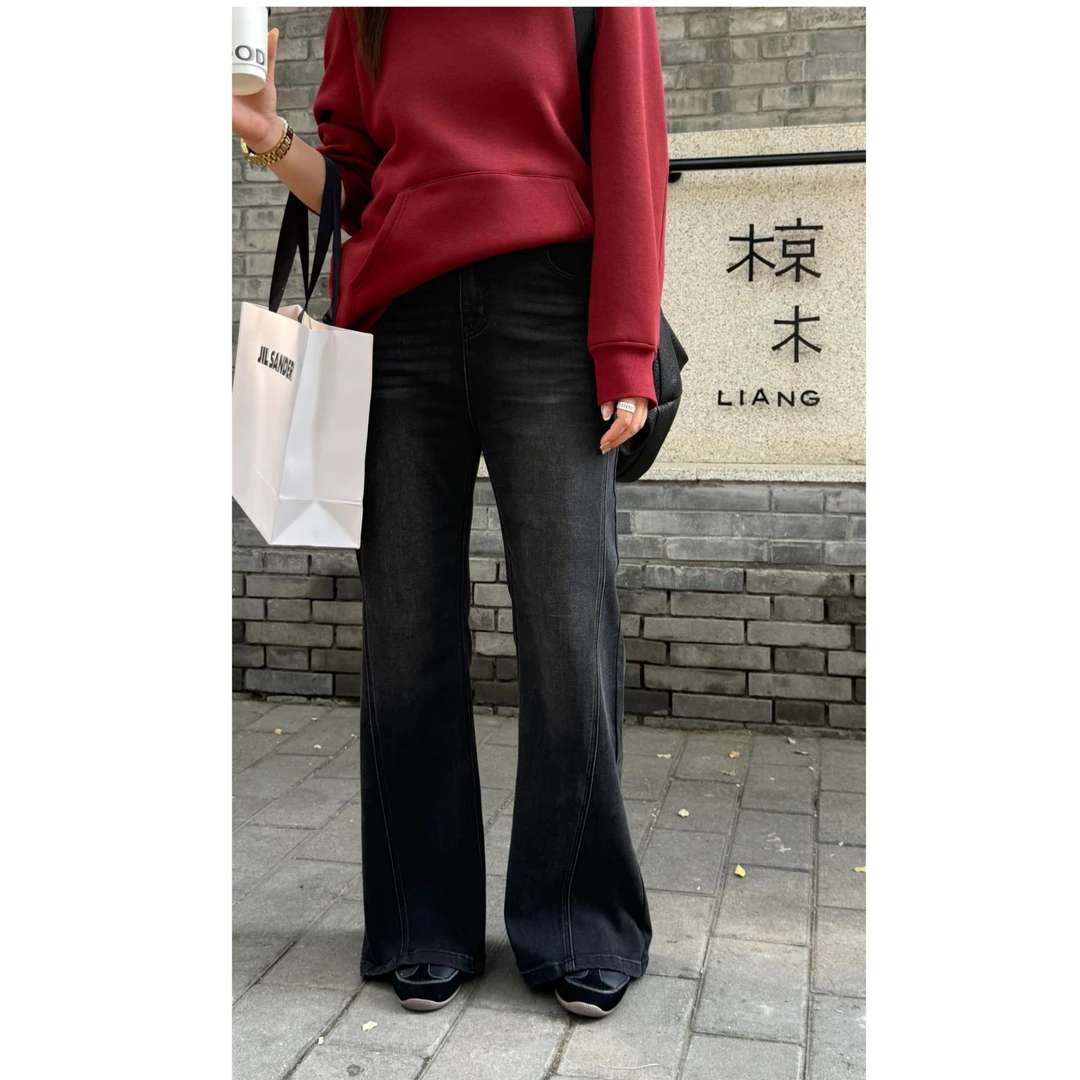 大婉酱微胖定制【腿精】高腰显瘦微喇裤秋冬气质百搭牛仔长裤 2024D