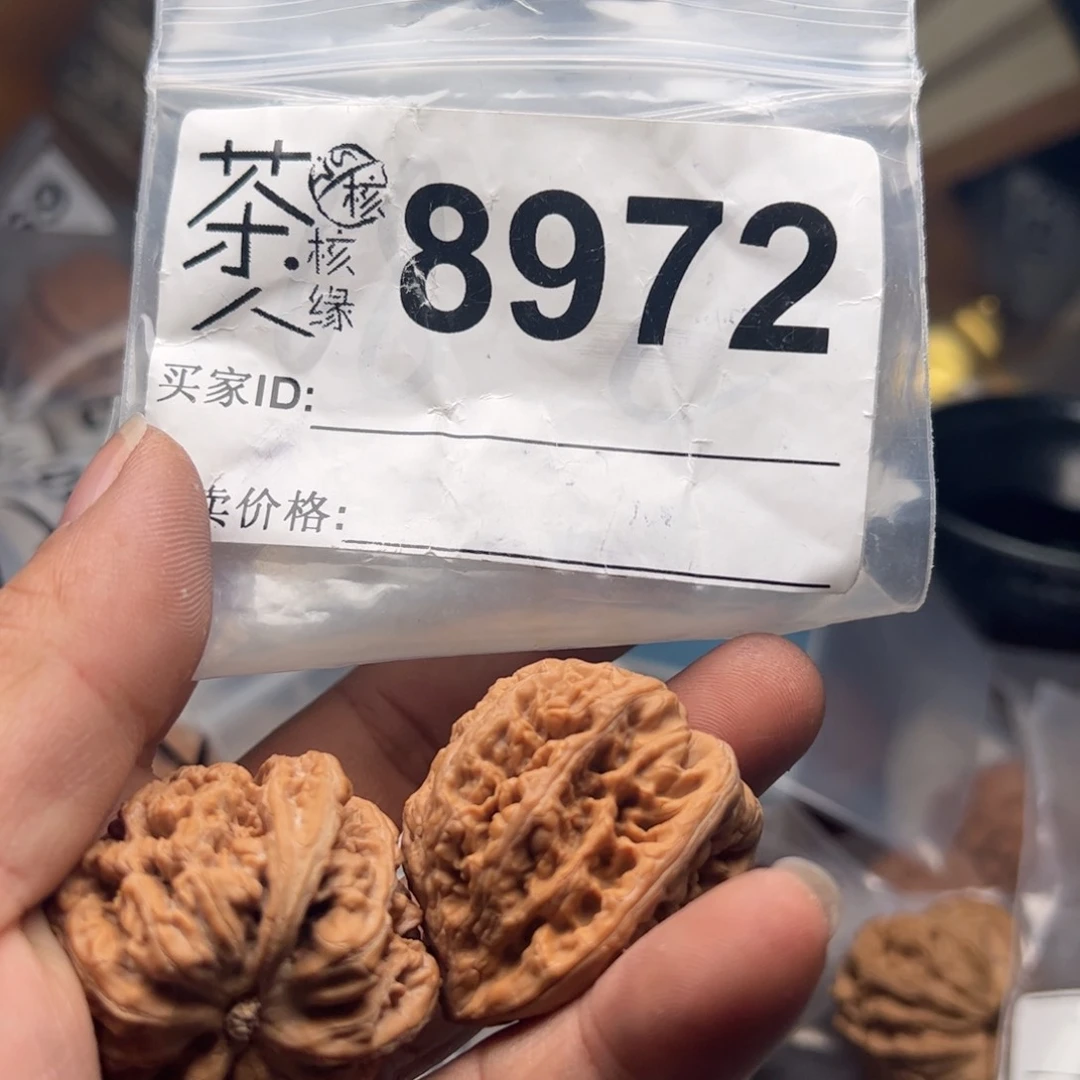 【闪购商品】文玩核桃吊坠今天