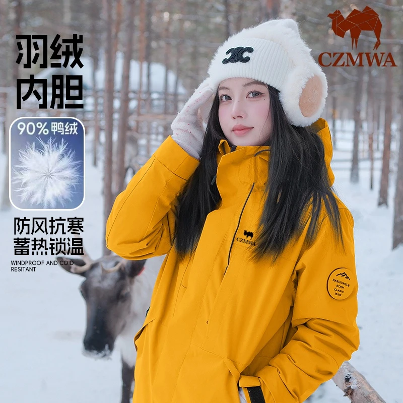 骆驼骑师(90绒)羽绒三合一冲锋男女户外防水防风情侣登山服