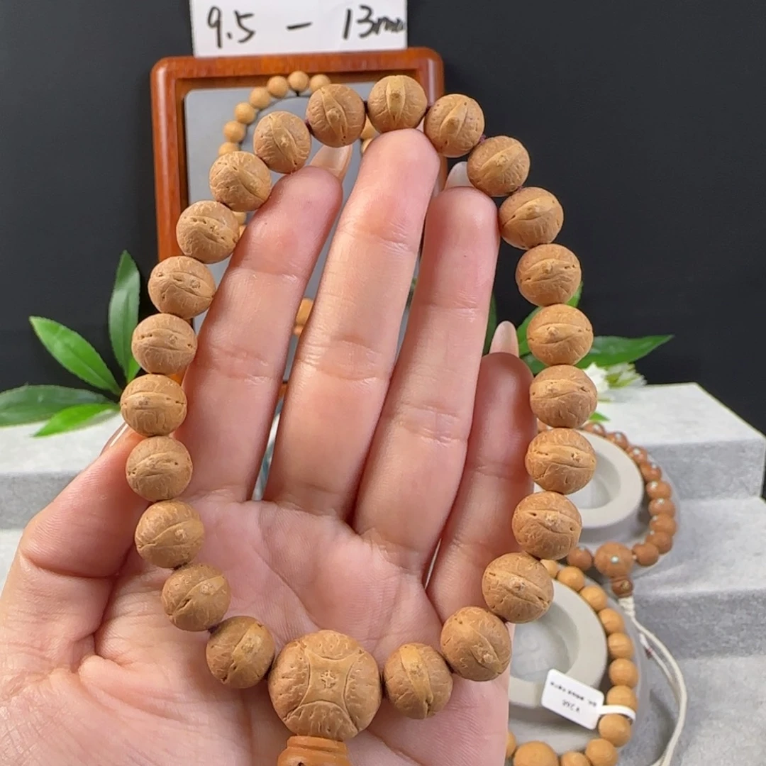 凤眼菩提手串11.5左右实心籽手串
