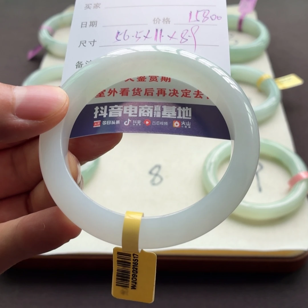 未镶嵌手镯翡翠天然A货翡翠手镯
