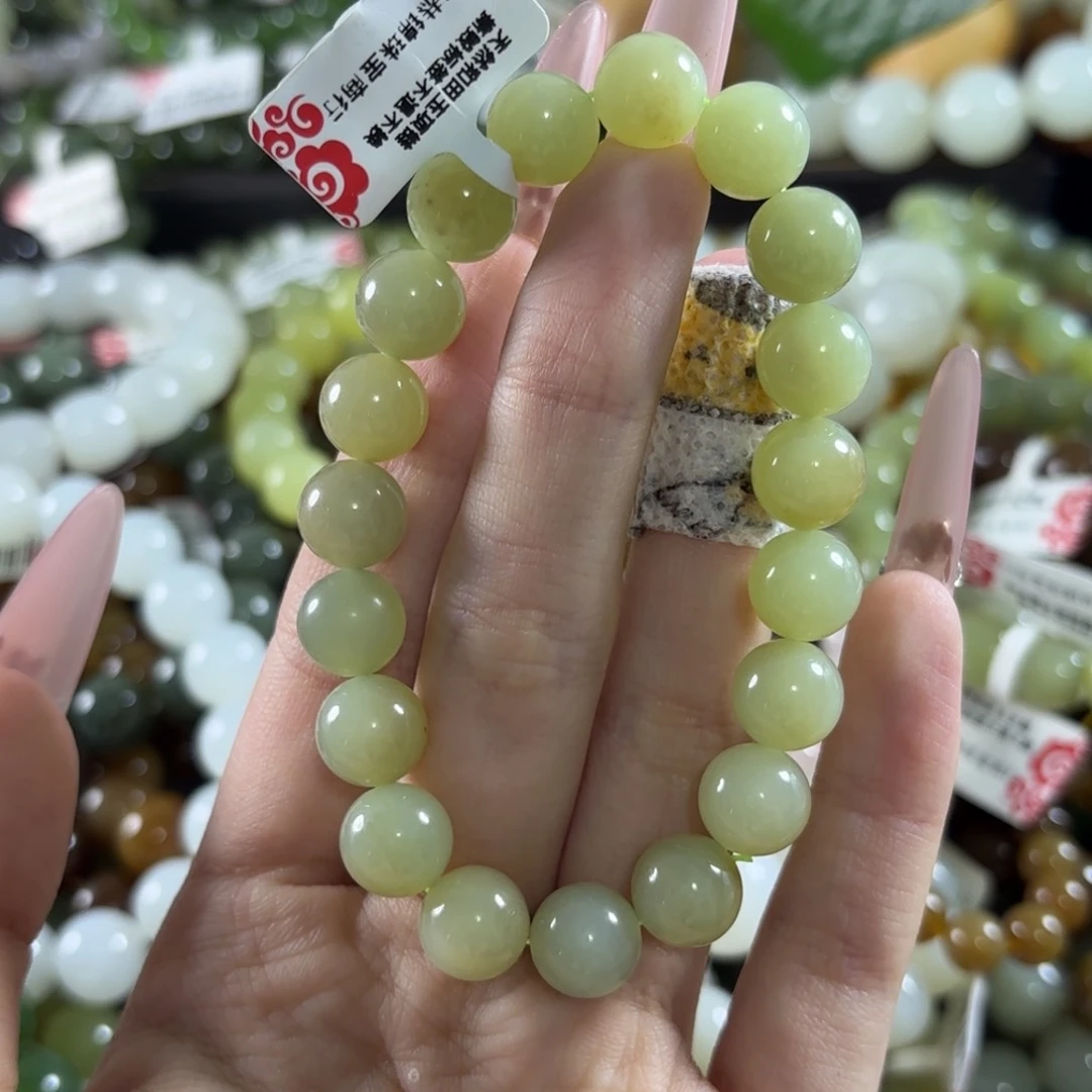 手链未镶嵌和田玉313