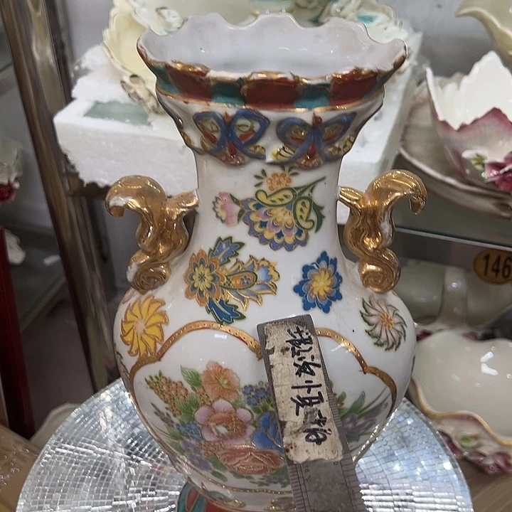 瓷片瑕。。。。。。。。。。。。。。。。