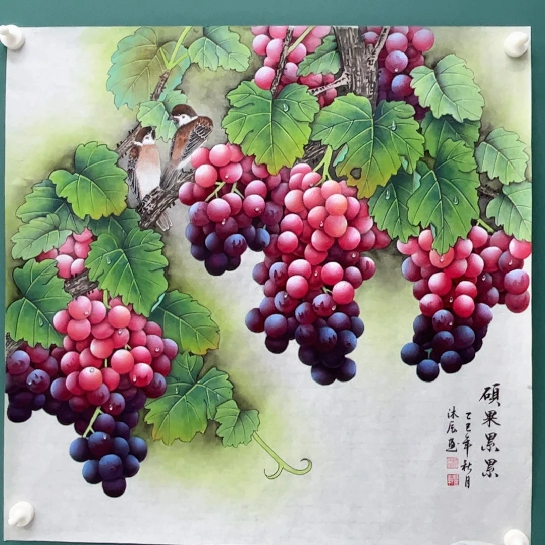国画画画画画画画画画