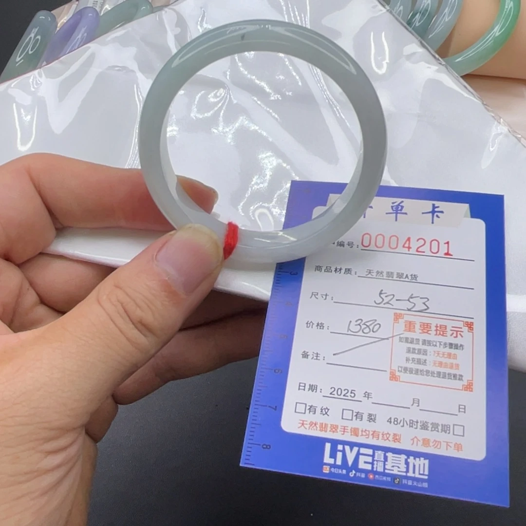 翡翠未镶嵌手镯翡翠手镯