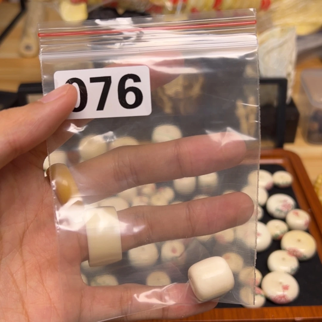 宋***森天然猛犸象牙瑕疵品