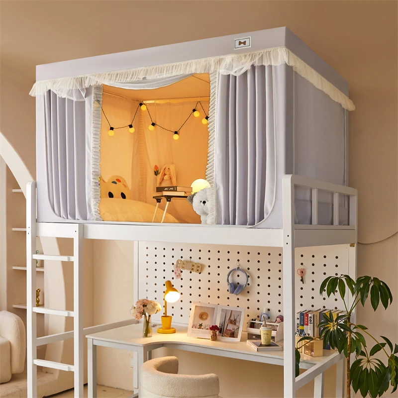 2025新款韩式纯色学生宿舍床帘遮光蚊帐大学生上下铺全封闭一体式