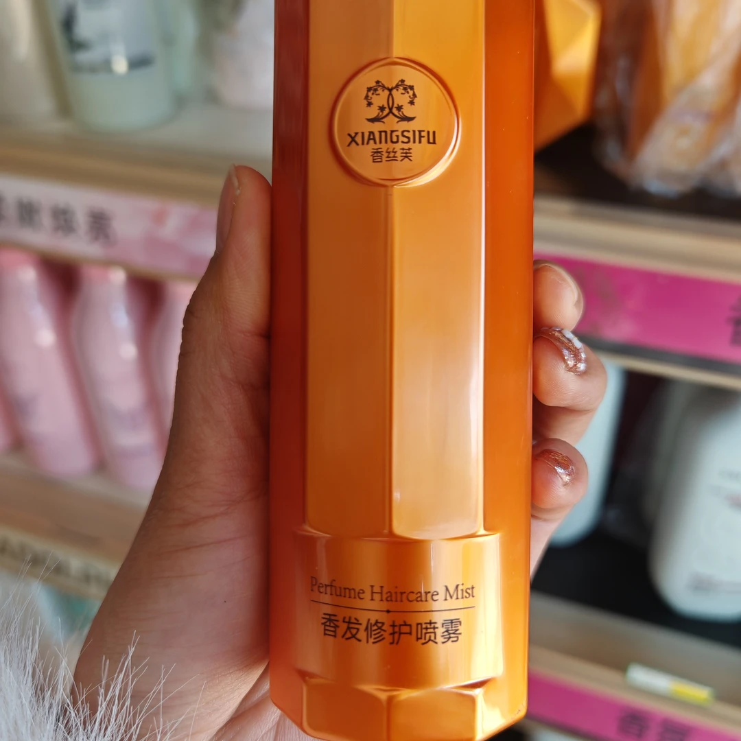 香丝芙想发修护喷雾200ml抚平毛燥顺滑芳香修护干枯受损