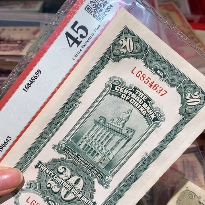 只****好闪购链接888888888881