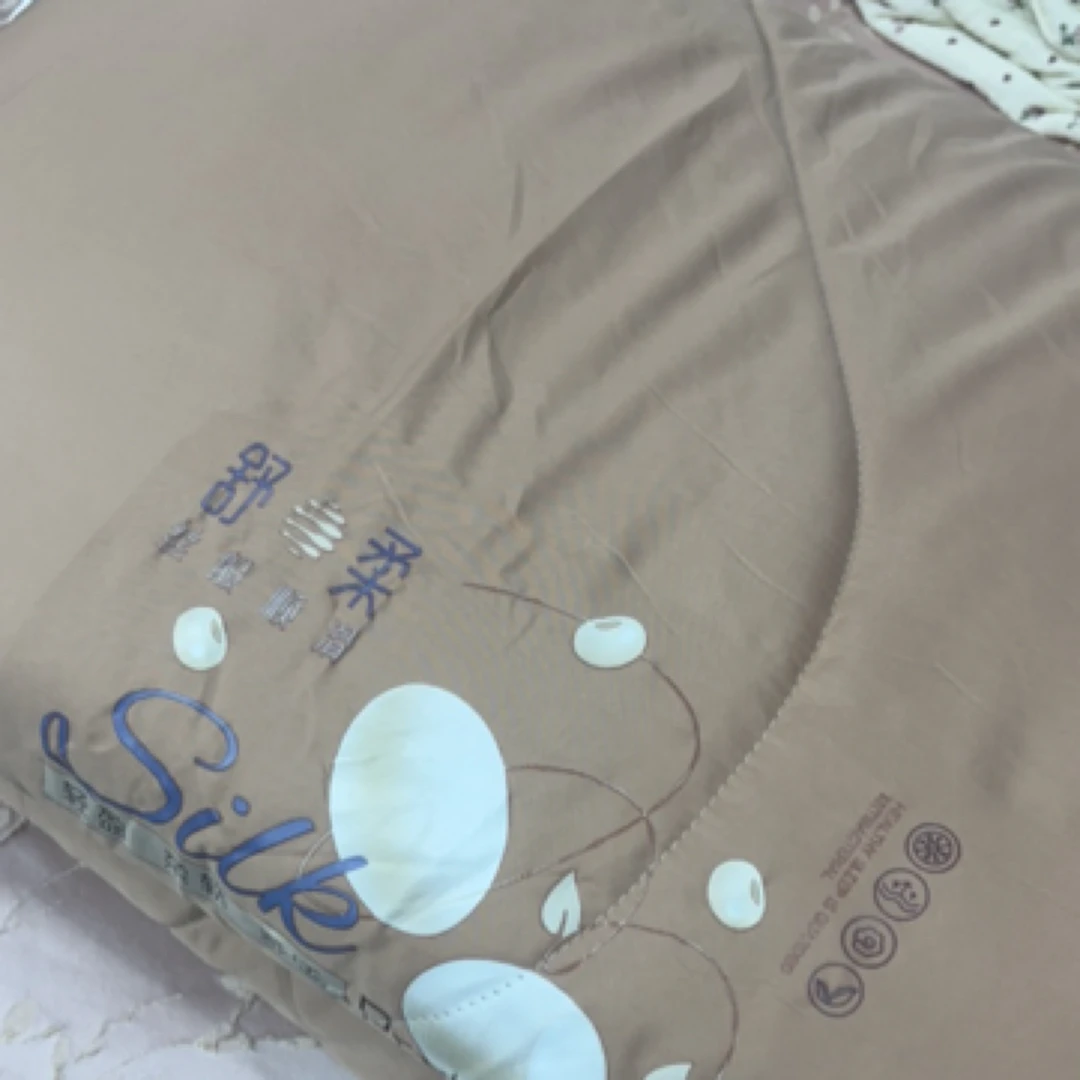 特价福利夏凉被薄款印花空调被