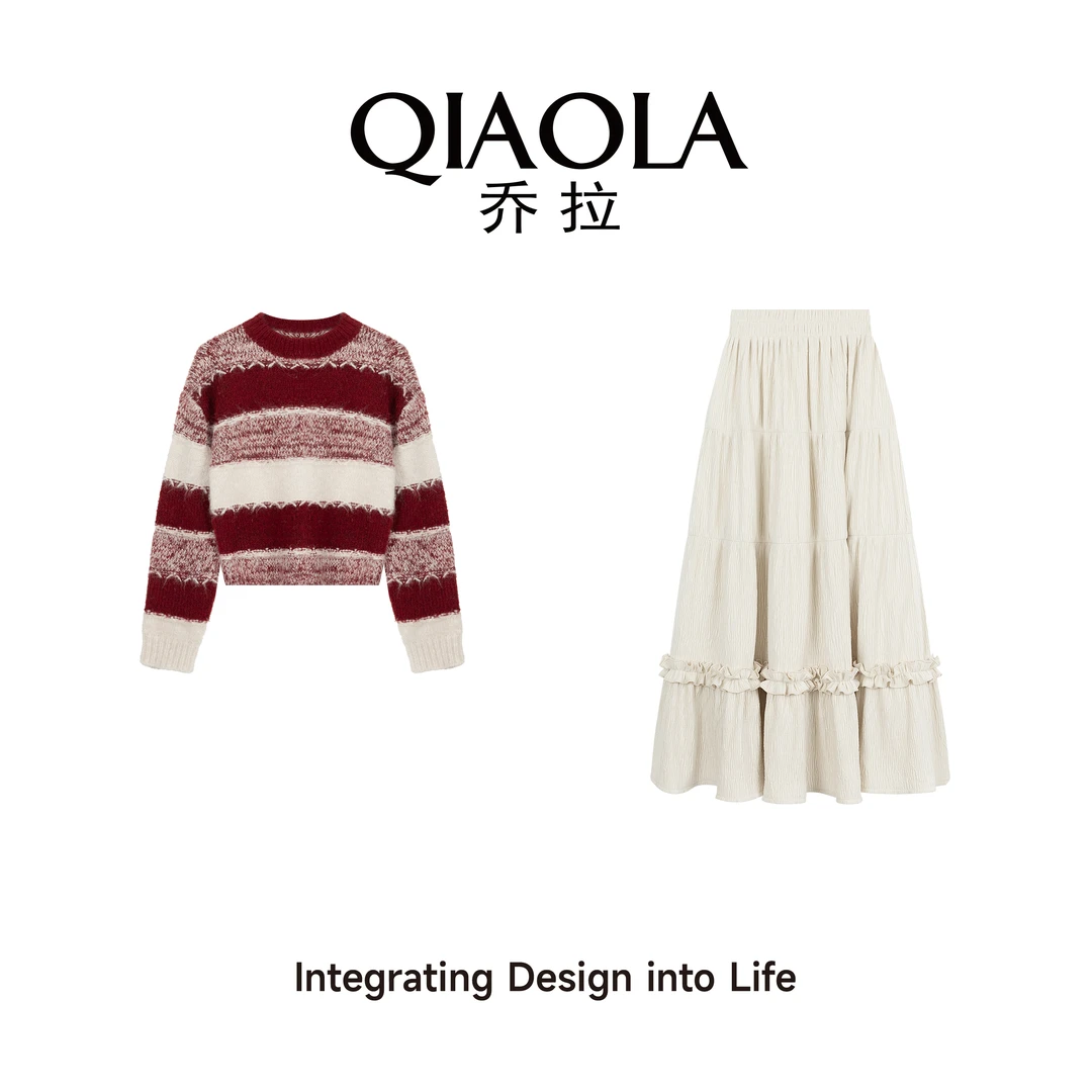【虹彩绘梦】秋冬款毛织撞色条纹蛋糕裙时尚套装预售
