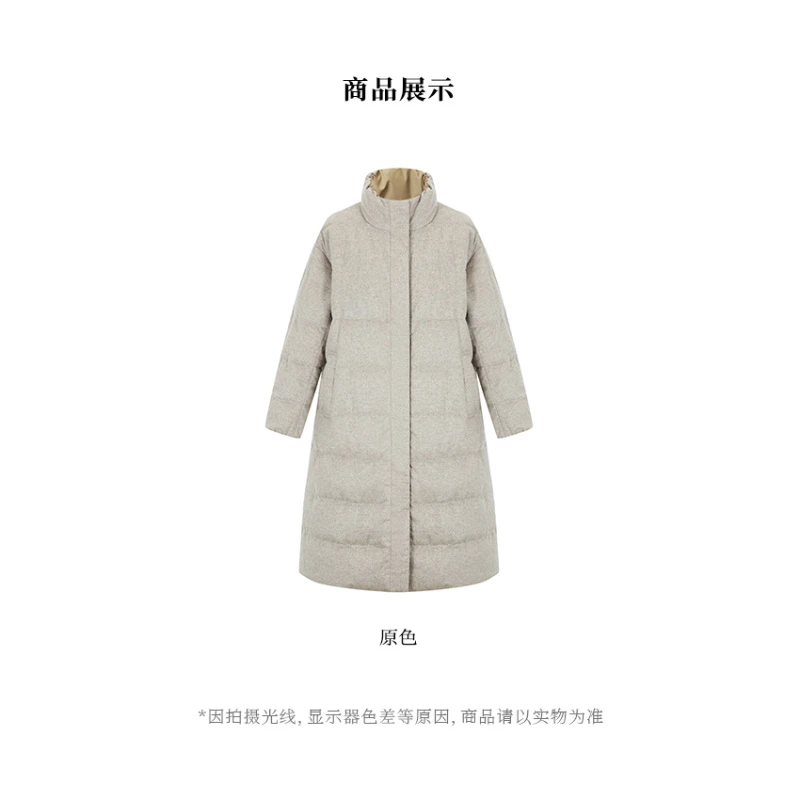 【似云 Say Enn】天然无染精纺羊毛 鹅绒服 34097