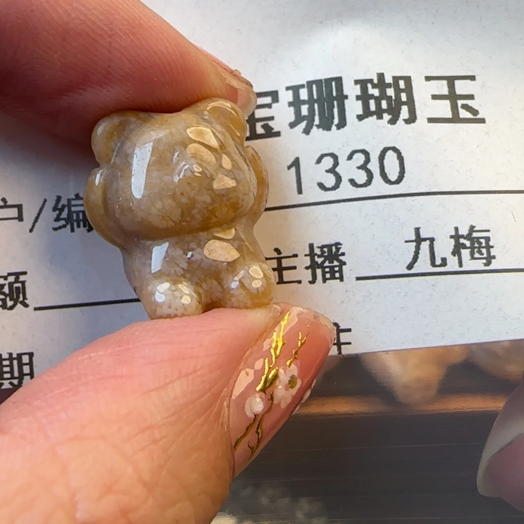 硅化珊瑚（珊瑚玉）未镶嵌颈饰