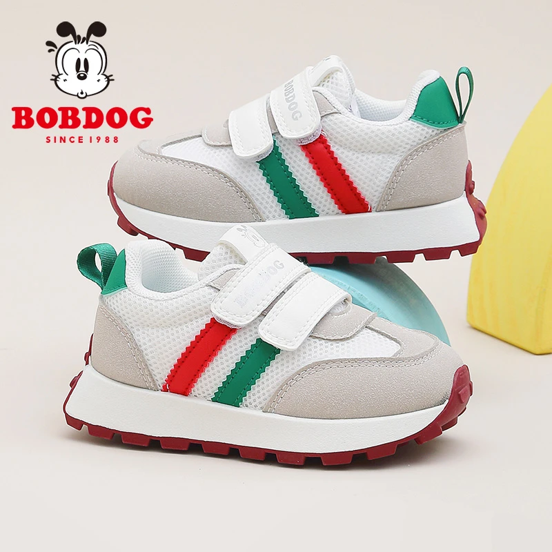 巴布豆宝宝鞋2-6岁儿童小童学步网鞋2025春季碎钉防滑软底阿甘鞋