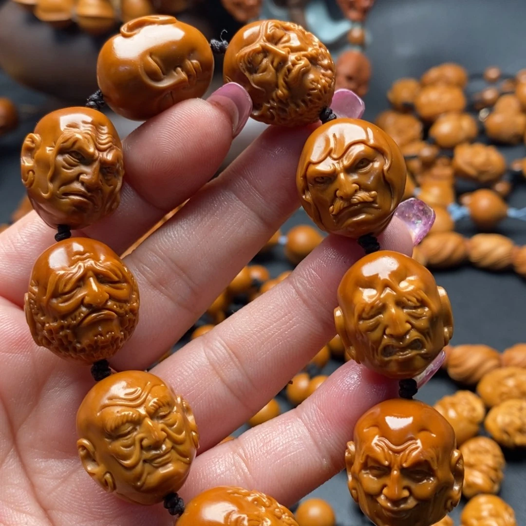 吊坠橄榄核橄榄核2.0