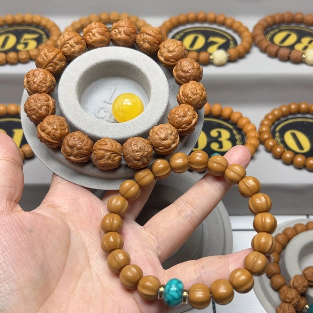 猴头核桃手串四花鲨鱼11➕ 蝉王16➕