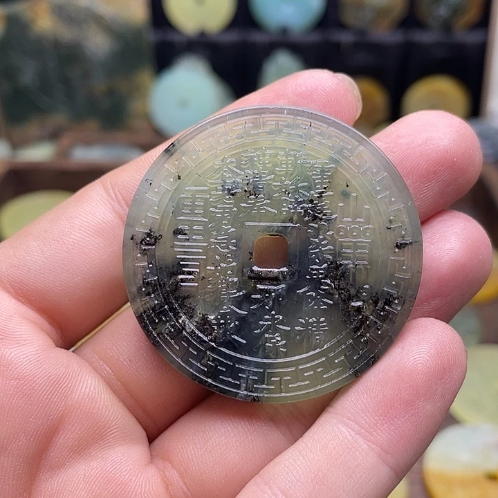 蛇纹石玉挂件合金