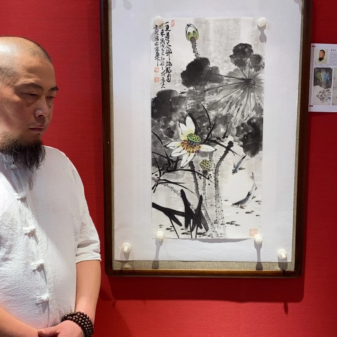 国画国画艺术国画艺术