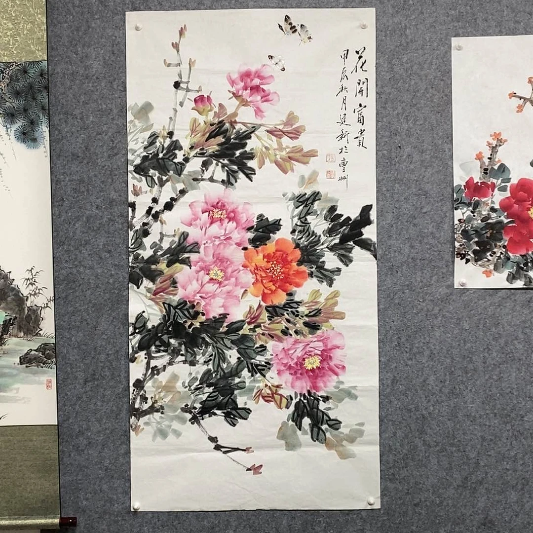 国画花开富贵图 四尺