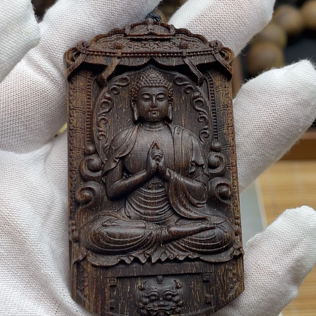 用***7木文莱…………………………