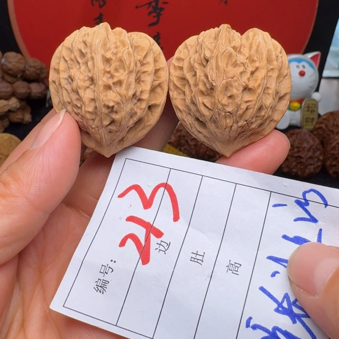 文玩核桃把件38金牛