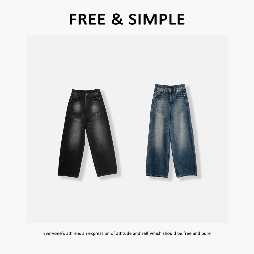 Free&Simple-‘牛仔主角’高腰时尚秋款复古风弯刀设计牛仔裤-A3555