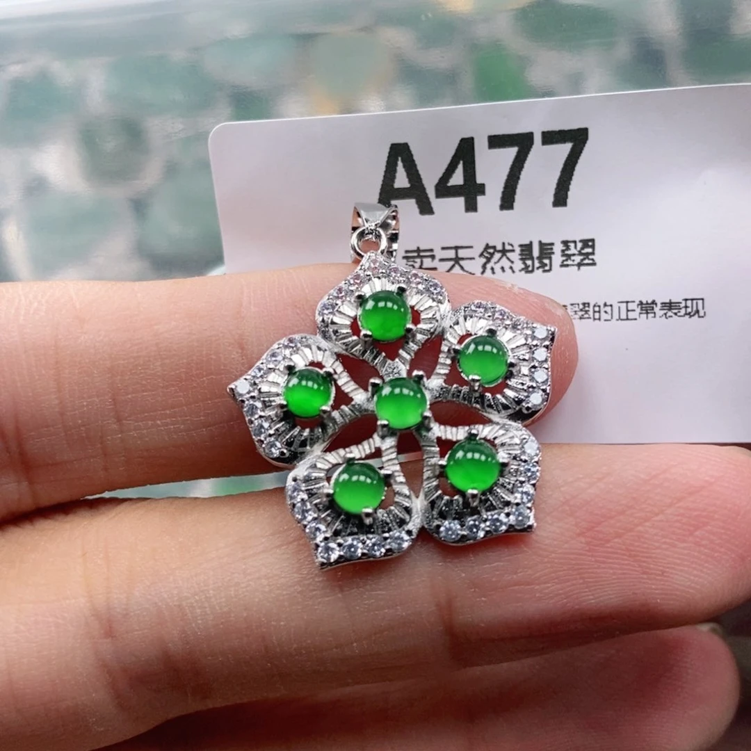 【闪购商品】颈饰未镶嵌翡翠