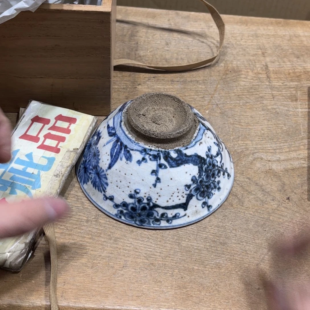 t****e火爆热卖热卖茶茶茶