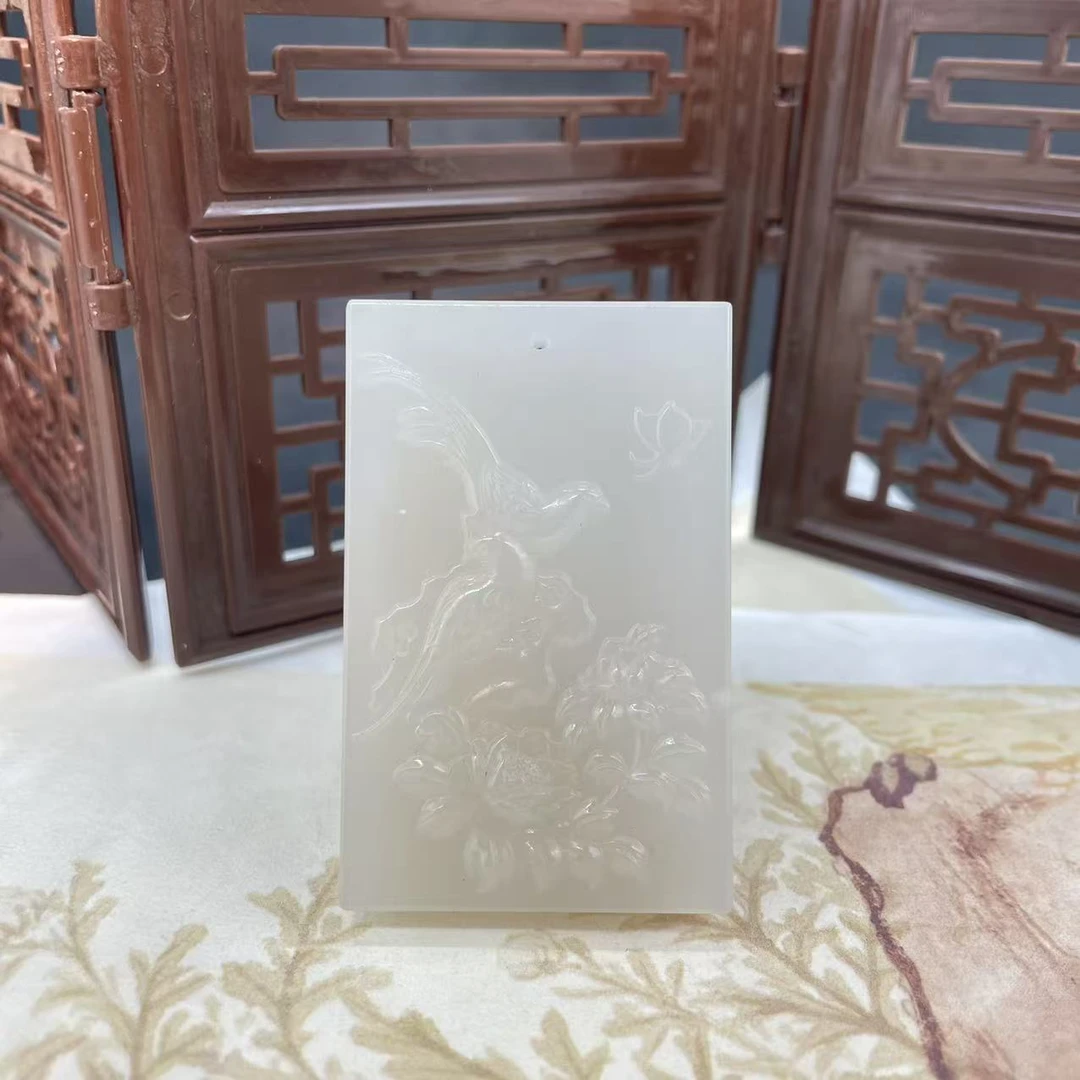 B514 和田玉吊坠 LS931102635