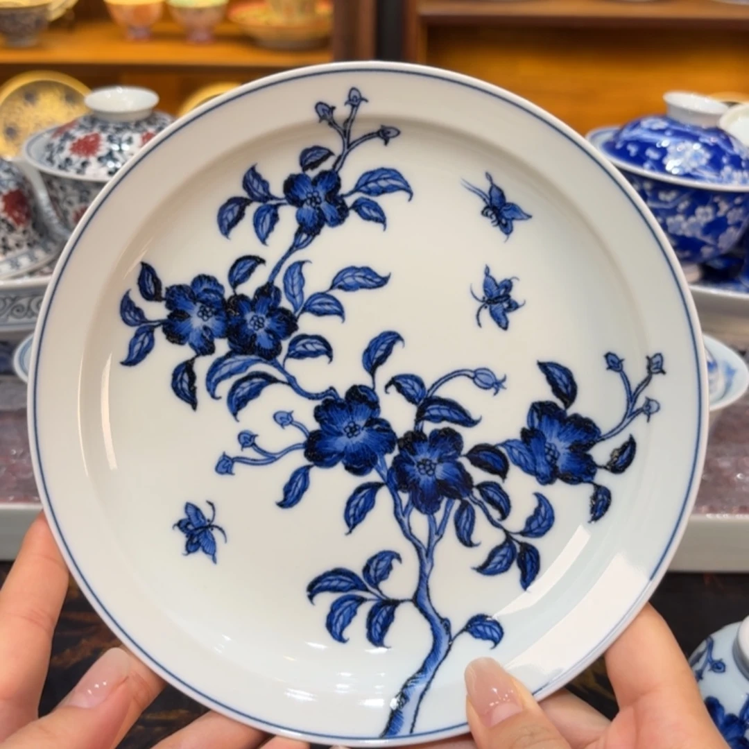 壶承…………………………………………