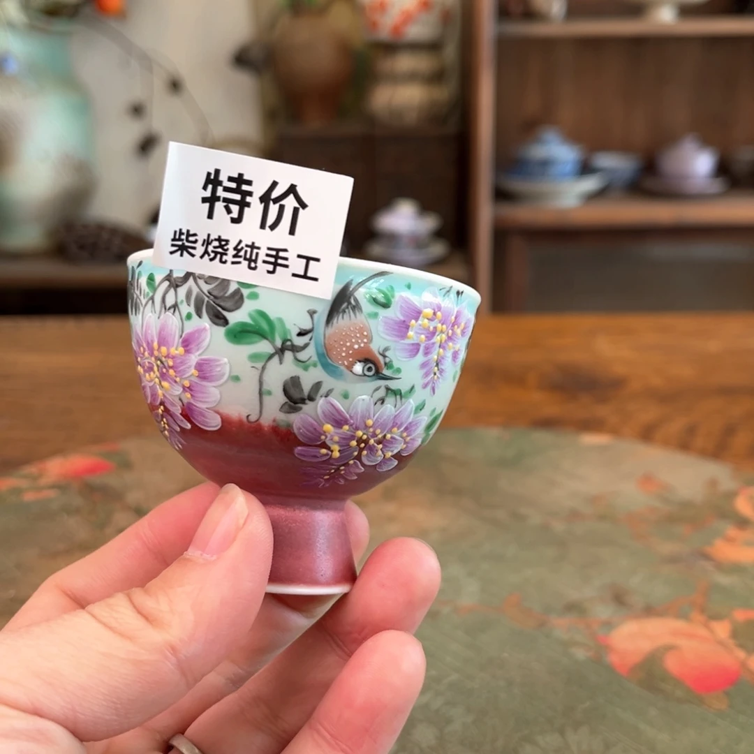 杯柴烧手工手绘陶瓷