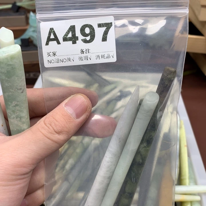 蛇纹石玉发饰合金?**?