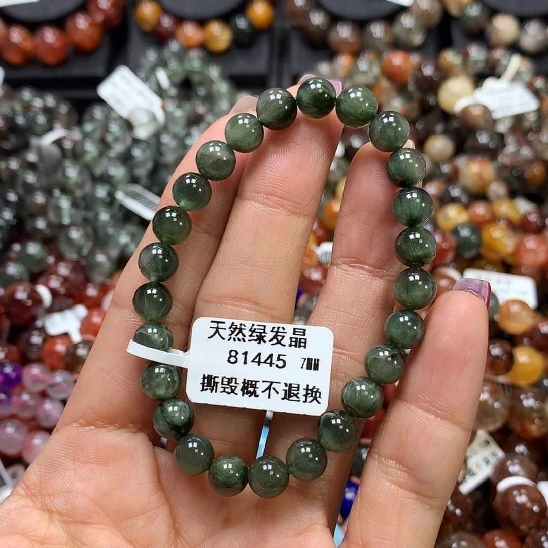 【闪购商品】水晶手链未镶嵌，