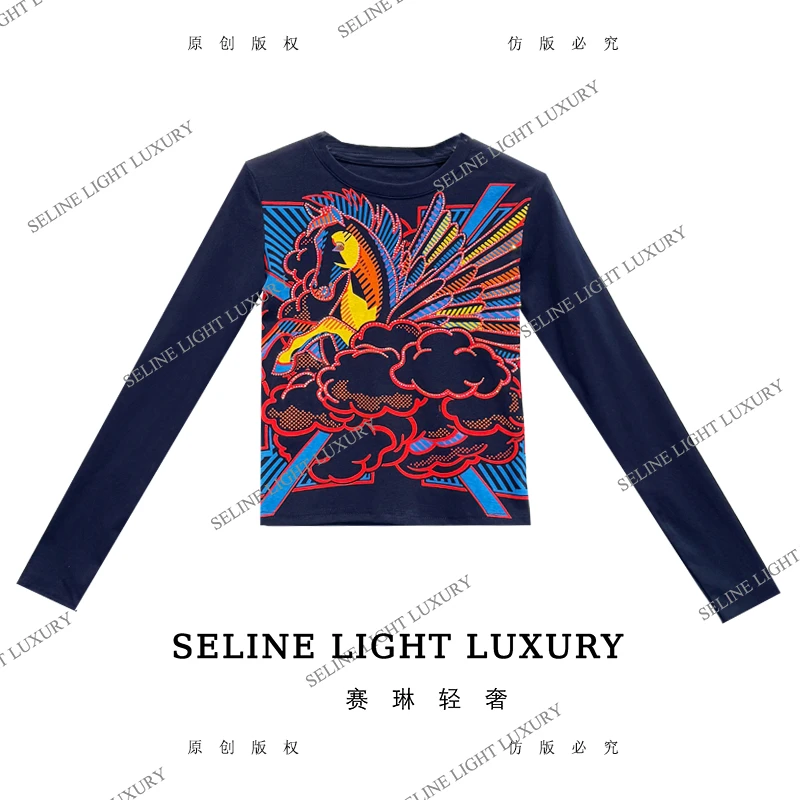【25Q-719】七 2025 SELINE 原创H字母印花时尚轻奢气质长袖T恤