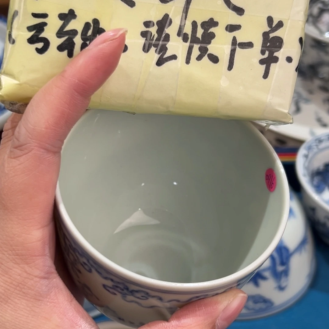 A*k景德镇纯手工陶瓷