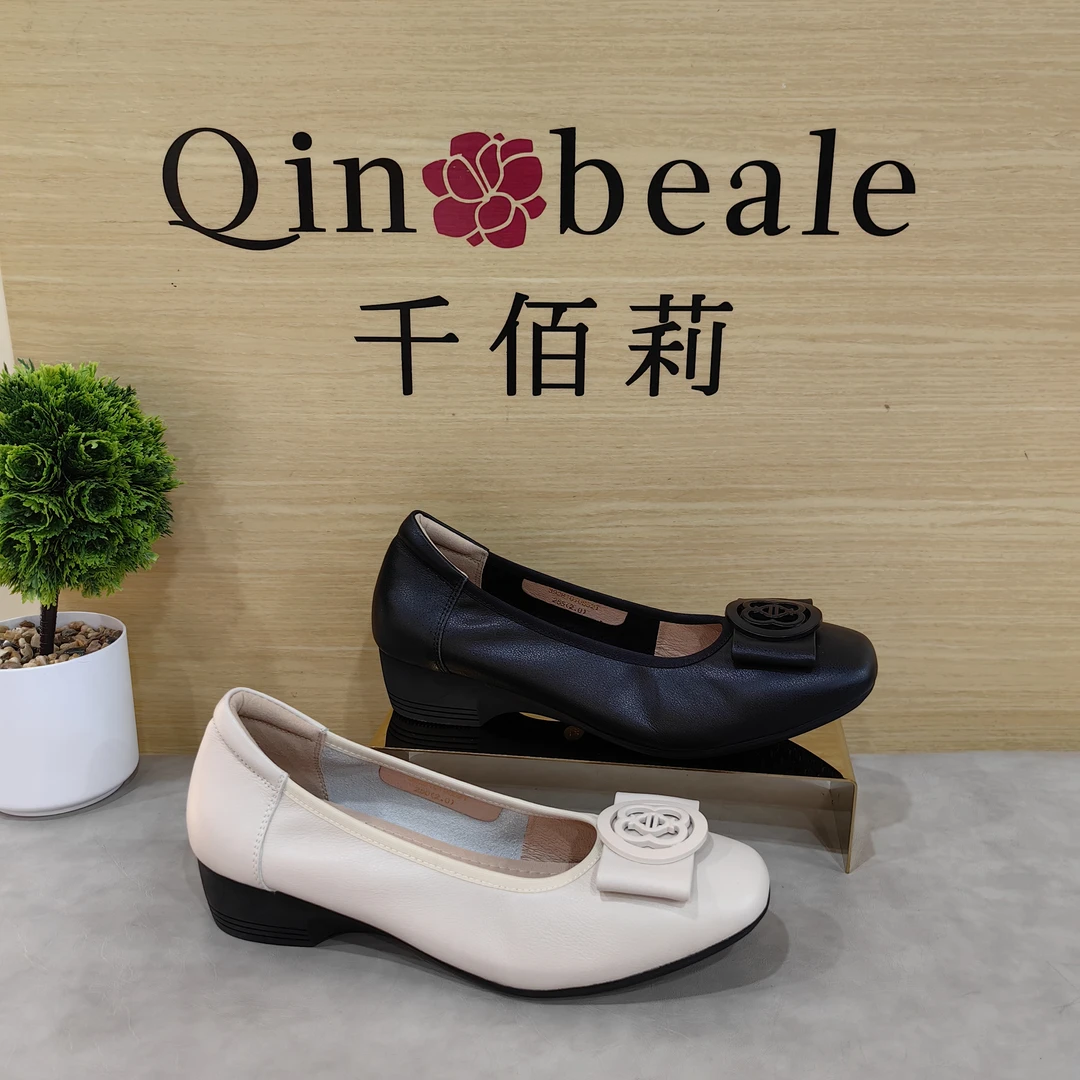 Qin&beale/千佰莉加大号 全牛皮 软底舒适 浅口单鞋 0852T