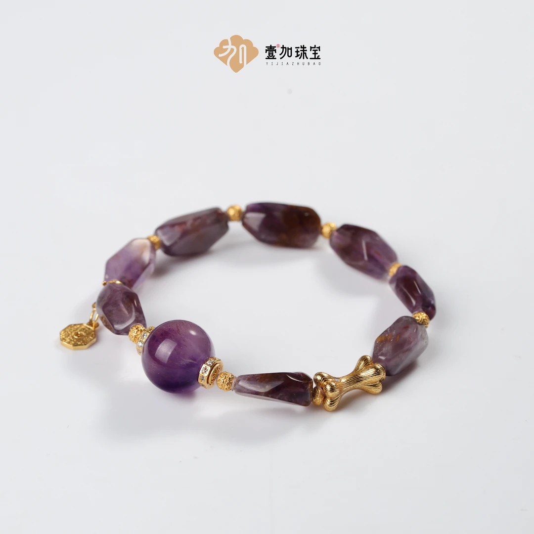 壹加师姐|手工设计紫钛随型紫超水晶多宝手串多样性发一7214N